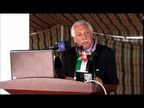 نادي موظفي امانه عمان الكبرى