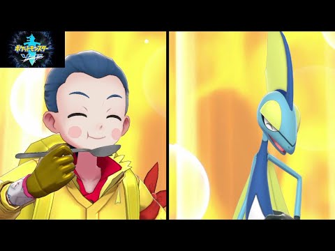 ソードシールド わざ きつけ の効果とおぼえるポケモン一覧 ポケモン剣盾 攻略大百科