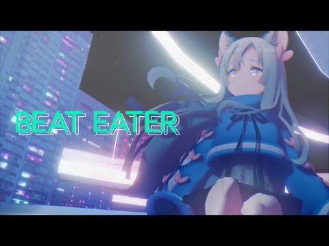 【MMD】BEAT EATER【ユキちゃん】