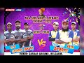 Anil s benake trophy  2023 semifinals all india open tennis ball cricket tournamentbelgaum