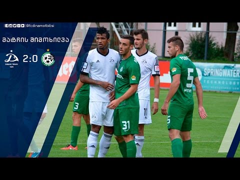 დინამო თბილისი 2:0 მაქაბი ჰაიფა [მატჩის მიმოხილვა]