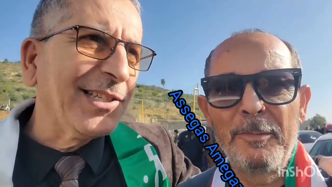 célébration de Yennayer à Tassala,  Hizer, wilaya de Bouira.