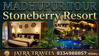 Stoneberry Resort Madhupur || Best Hotel Stoneberry Madhupur