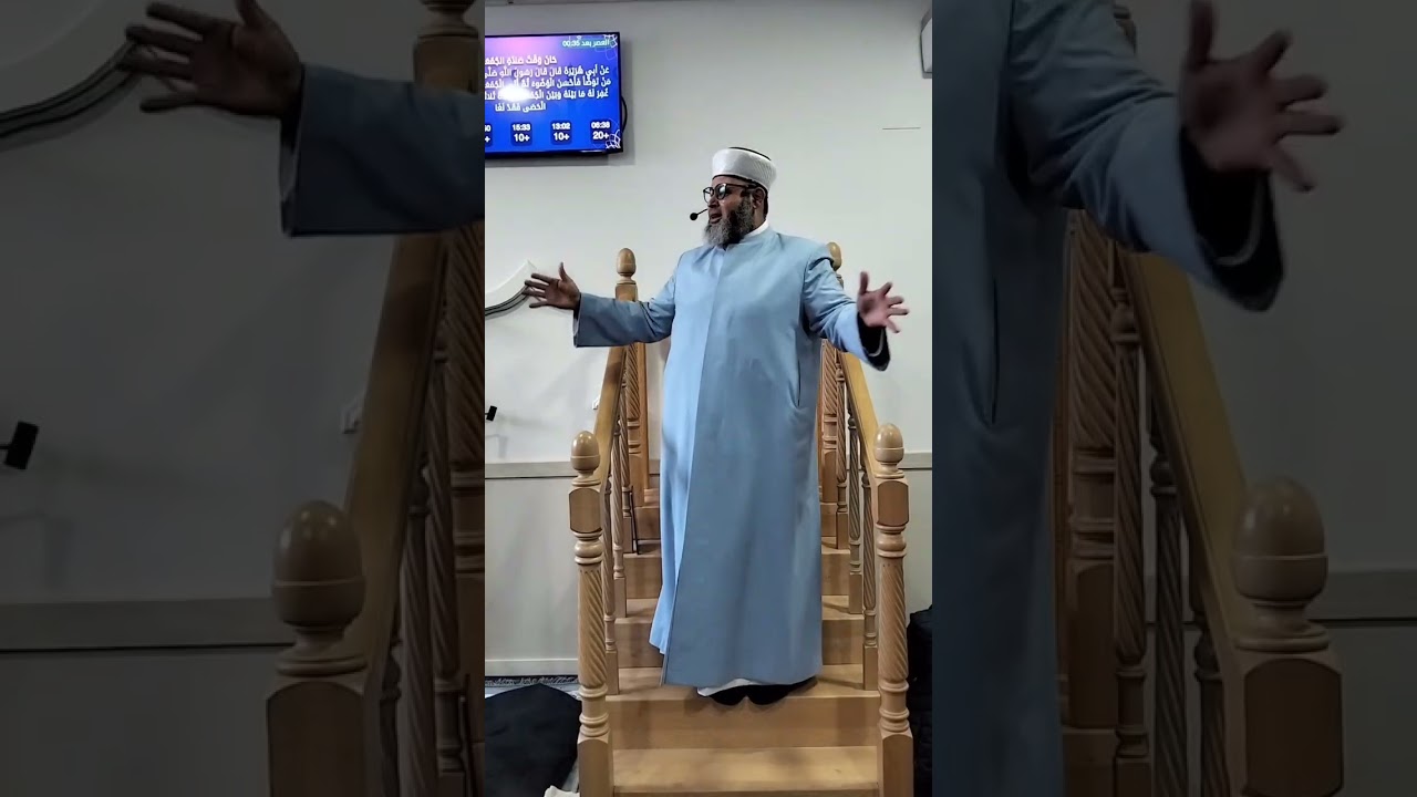 الموبقات السبع 