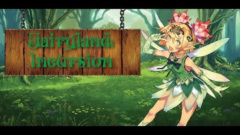 [RPG Maker MV] Fairyland: Incursion - Promo