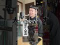 文化服装学院に入学しました #コーデ紹介