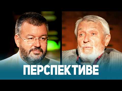 Milovan Mitrović | PERSPEKTIVE
