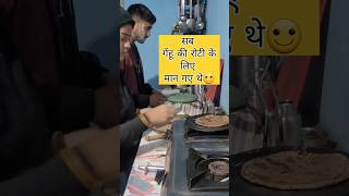 devar bhabhi😏🤣♥️ #music #comedy #trending Net Worth