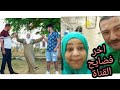 ام مصطفي ابو مصطفي اخواتها كفاية فضايح بقا الناس كلها عرفت فضايحكو 