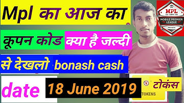 Mpl tokens coupon code today | mpl coupon code today | new tokens coupon code | mpl tokens