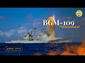 Крилата ракета BGM-109 Tomahawk: головна крилата ракета флоту США