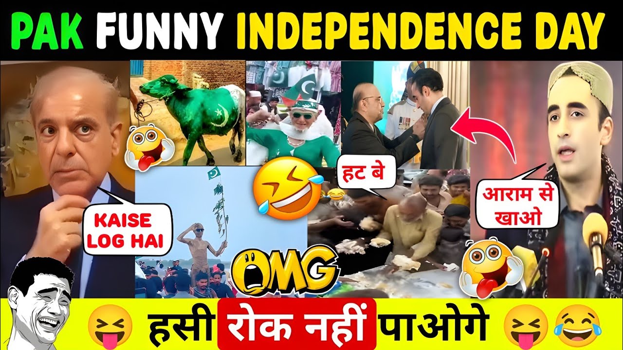 😂  Funniest Pakistani Independence Day Moments 😂 try Not To Laugh 😂 Shahbaz & Bilawal Funny Roast