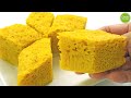 Millet Rice Cake | 小米白糖糕