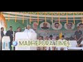बिहार में काम हम ही लोग किए हैं, हम ही लोग करेंगे भी: नीतीश कुमार