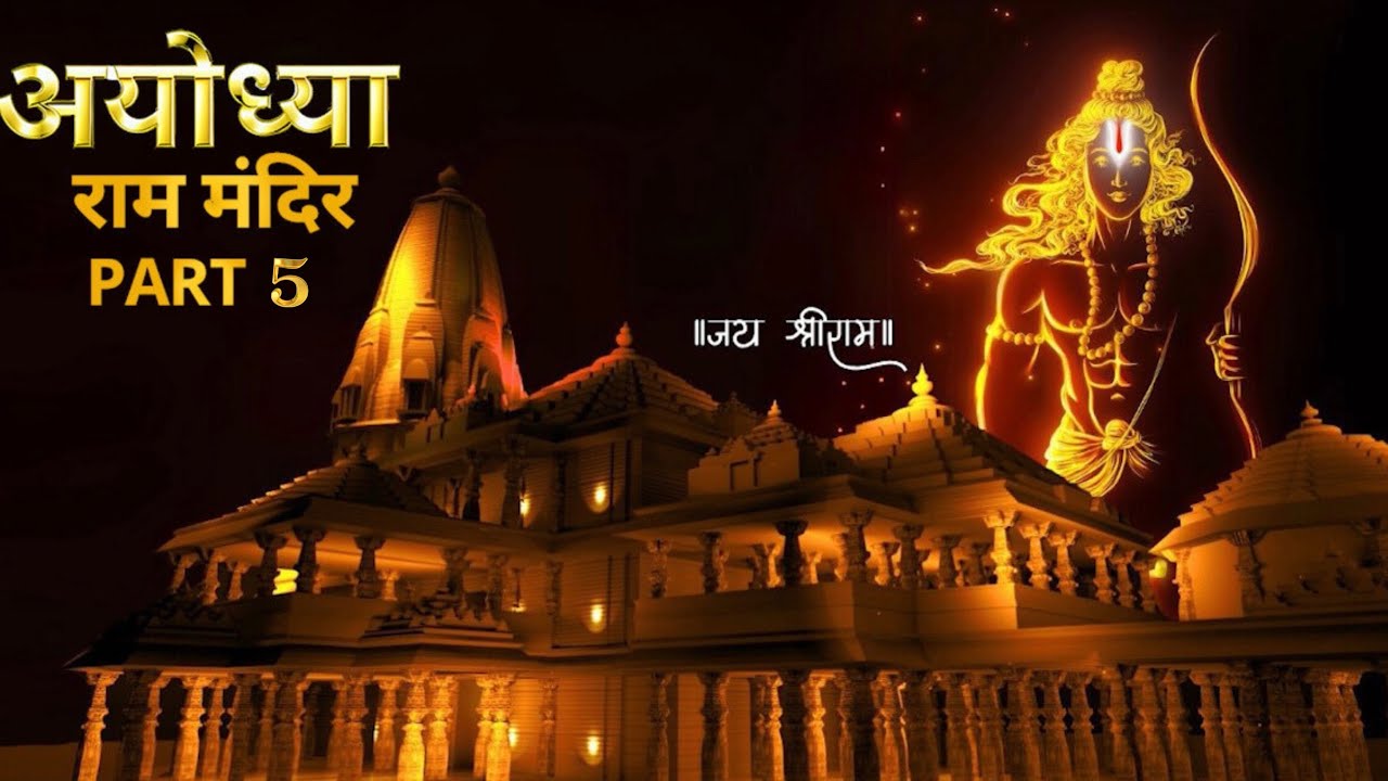 Ayodhya's Ram Mandir Part 5: Symbol of Cultural Heritage and Economic Catalyst: Nex News Networ