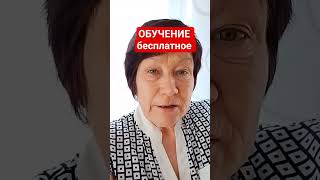 Как подработать на пенсии.