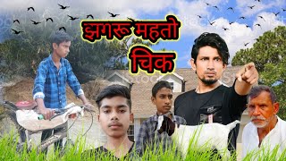 Mani Meraj Ke Saat Mini 100 Comedy Videos