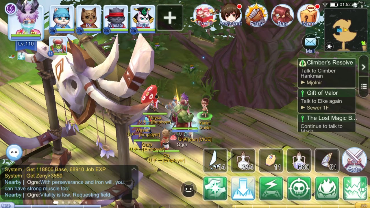 Umbala to Niflheim - Ragnarok M - YouTube