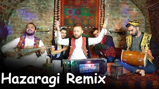 آهنگ جدید ساحل عزیزی - ریمکس هزارگی /  Sahel Azizi - Remix Hazaragi