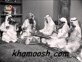 صالح الحريبي - يا غزالا بالفلا صوت