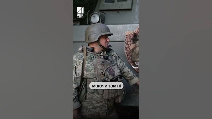 "Я знаю за що бороится"! Бійці втомилися за 3 роки війни, але не припиняють боротьбу