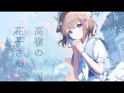 YouTubeサムネイル（著作権は各動画提供元に帰属）