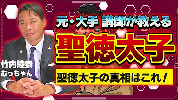 チャンネルむっちゃん Youtube