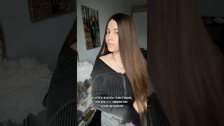 Домашний уход без посещения салона Wb #WW145743 Ozon #2623954024