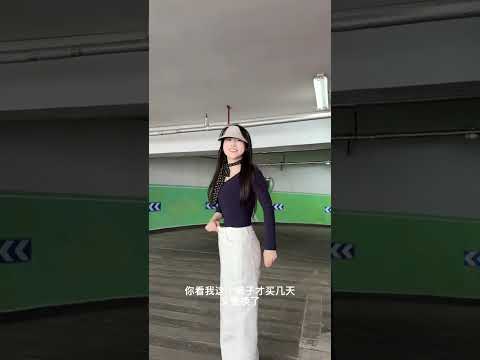 Why do many women become good after divorce? Zhou Zhou has to work hard to leave the house with
