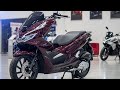 Honda PCX 125 / 160 2026 USA 😱 Price, Mileage & TFT Display Revealed! Full Dealer Info