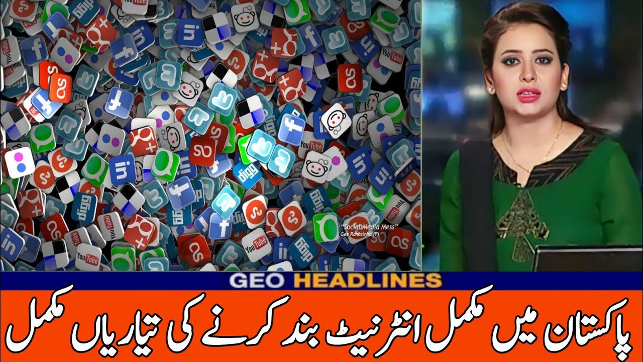 Internet service shutdown in pakistan | breaking news