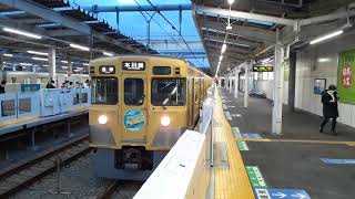 西武旧2000系2007F 所沢駅発車