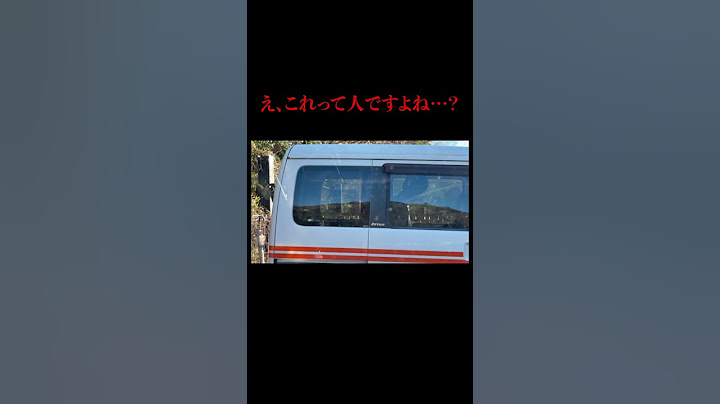え、そうですよね・・・？ #shorts