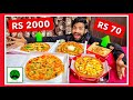 Rs 2000 PIZZA | Cheap Vs Expensive Food Challenge | Veggie Paaji