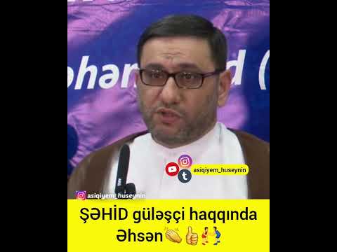 Hacı Şahin Şəhid