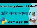 How long does it rake to learn python and get job