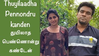 QUARANTINE FROM REALITY | Thuyiladha pennondru | Meenda Sorgam | Episode 332