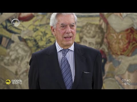 მწერალი, პოლიტიკოსი, ჟურნალისტი და ესეისტი ხოსე მარიო ვარგას ლიოსა - გოდერძი შარაშიას მიმოხილვა