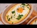🐣 Hachapuri You&#39;ve never eaten such a thing! ☆ A real GRUZIN recipe Egg pie.