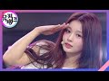 Roller Coaster NMIXX 엔믹스 뮤직뱅크 Music Bank KBS 230721 방송 