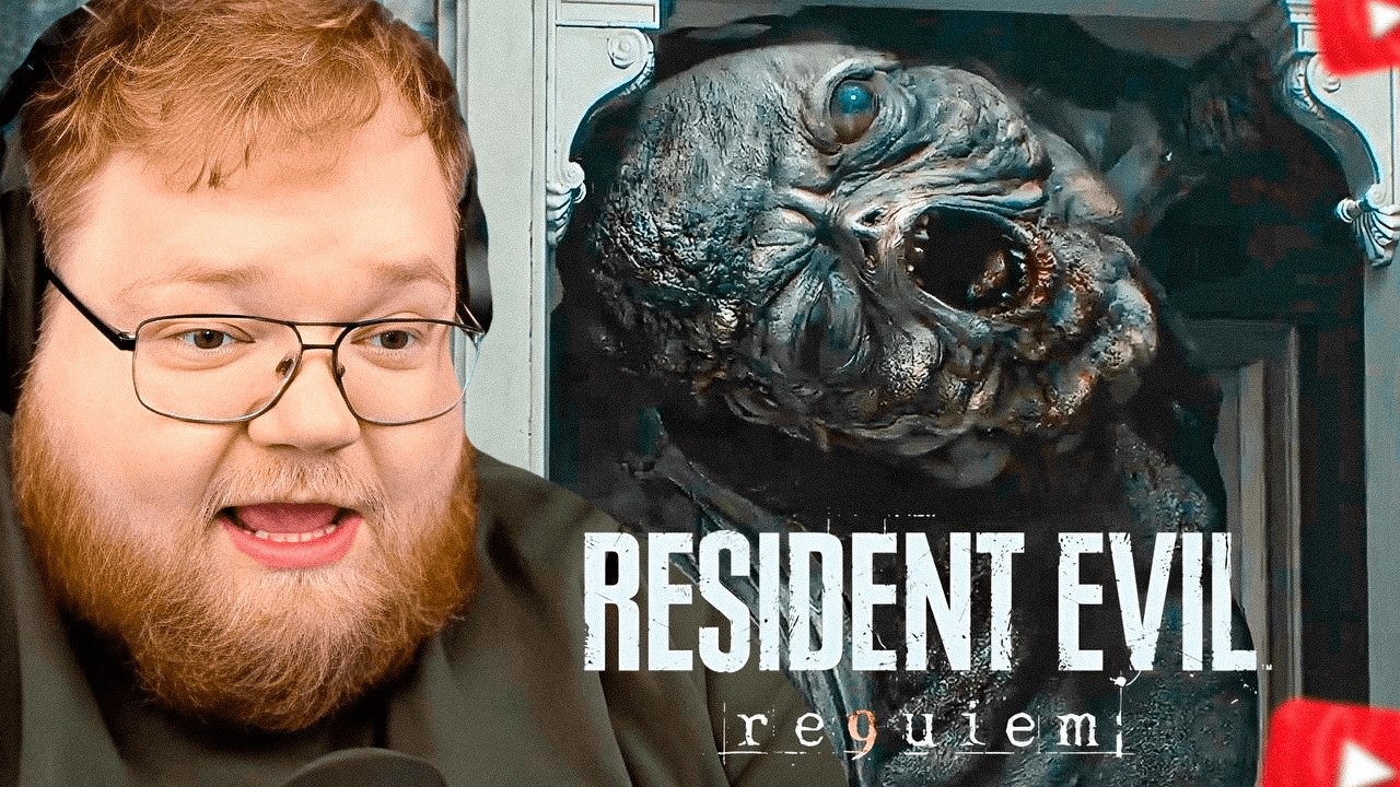 T2x2 ИГРАЕТ в Resident Evil 9 Requiem #1