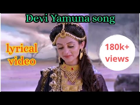 Devi Yamuna song from Radhakrishna || Full song with lyrics