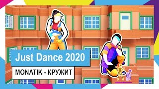 Just Dance 2020 - \