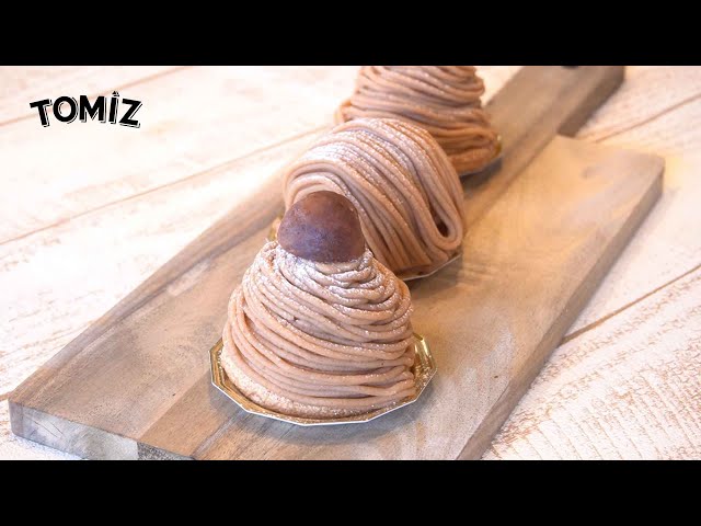 TOMIZ Lesson] How to make a basic Mont Blanc - YouTube