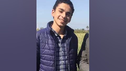 سورة الفاتحة للقارئ احمد وليد الشرقاوى