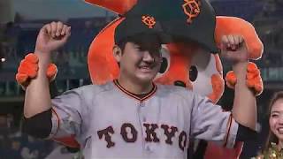 2018年6月15日 巨人・菅野投手ヒーローインタビュー