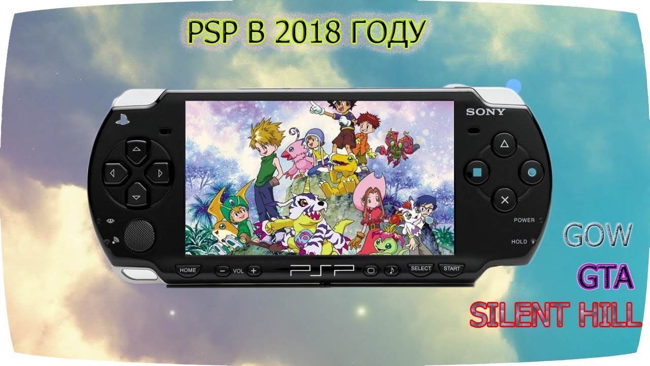 Psp e1008 замена аккумулятора