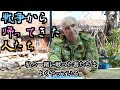 戦場からのロシア帰還兵にきく