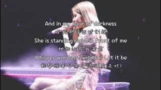 LET IT BE ~ YOU & I ~ ONLY LOOK AT ME Lyrics-韓中字幕【佩佩&妮可的音樂頻道】