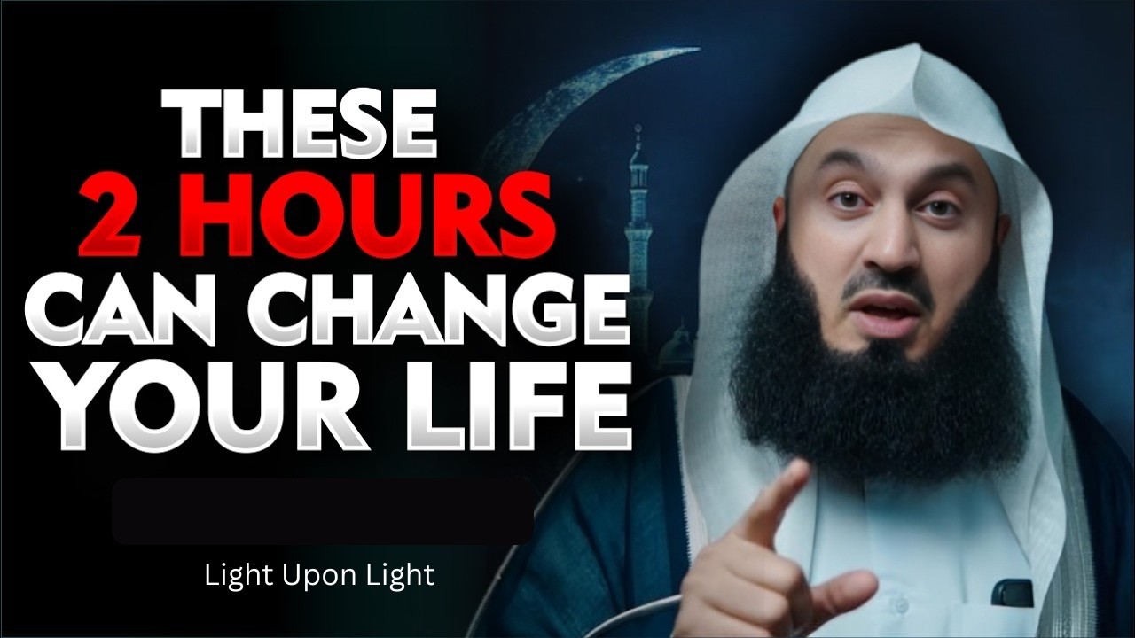 Life Changing Lecture by Mufti Menk | Why Allah Tests Those He Loves — Stay Strong